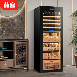 Chiake cigar cabinet constant temperature and humidity cabinet red wine and tea multi-functional storage air-cooled and moisturizing dual-temperature dual-system integrated cabinet single door household 1.6 meters high dual-temperature red wine and cigar integrated cabinet