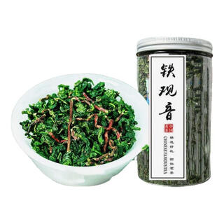 Tea authentic fujian anxi tieguanyin fragrance oolong tea bulk self-drinking canned bagged spring tea new arrival strong fragrance tieguanyin mao tea 2 cans 500g in total