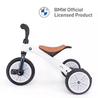 Xinghui rastar bmw bmw children's tricycle pedal baby stroller bicycle 2-5 years old baby walking artifact children white bmw