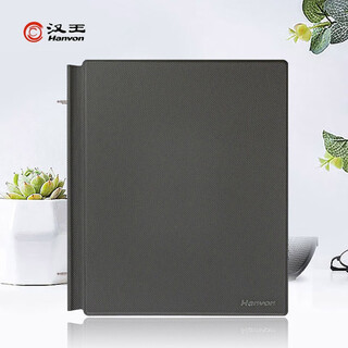 Hanvon n10mini protective case-space gray