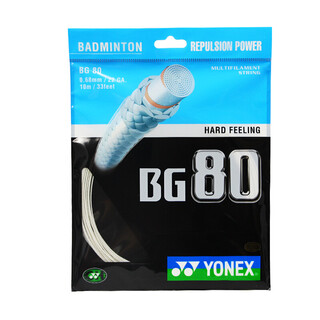 YONEX 尤尼克斯羽毛球拍线高弹速度耐用音效羽线专业训练日本进口球线 BG80-011白色高弹性