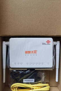New china unicom hgu optical cat zte f677v9 dual gigabit gpon router with wifi can be managed china unicom retired network optical cat with power network cable