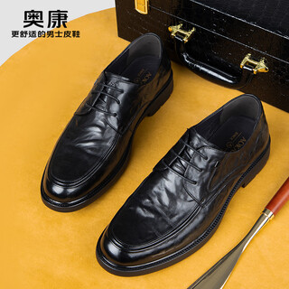 Aokang men's shoes genuine leather men's leather shoes spring and autumn new business casual commuting shoes lace up single shoes soft sole formal shoes black four seasons 42