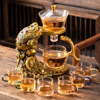 Porcelain brand tea set jinchan glass automatic tea set simple magnetic suction water tea set creative kung fu tea set tea cup teapot