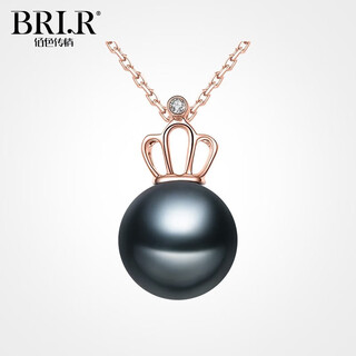 Baisetianqing (bri.r) 18k gold tahitian black pearl akoya south sea gold pearl fashion versatile simple high-end crown pendant tahitian black pearl