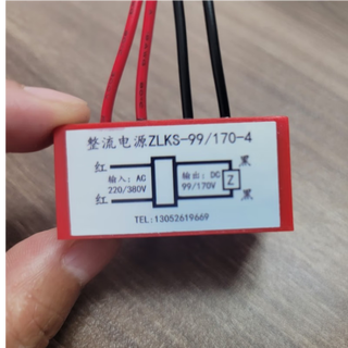 Quick brake rectifier power supply zlks-99/170-4 ac220/380v dc99/170v ordinary brake type