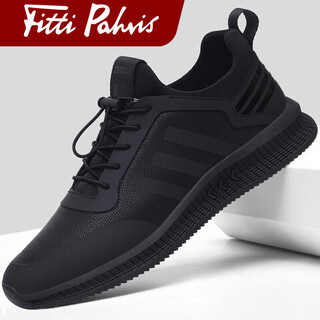 Fitti pahris light luxury cowhide men's shoes 2025 autumn and winter new style comfortable soft-soled shoes men's anti-odor breathable sports shoes men's casual shoes black leather brand men's shoes 42