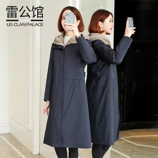 Lei gongguan parker women's 2025 winter new mink fur coat fur jacket mid-length fur collar slim sleeves furry blue m