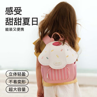 Zoy zoii children's traction bag boys and girls anti-lost backpack toddler school bag travel backpack cute children's day gift