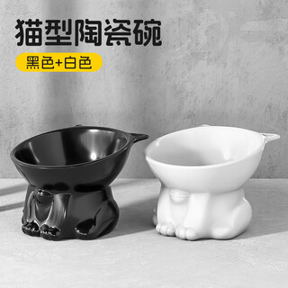 Oemg cat bowl ceramic cat food bowl black drinking bowl slanted mouth high leg pet dog food rice bowl protects cervical vertebrae from overturning cat type ceramic bowl (black + white)