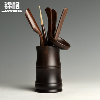 Jinge tea set liujunzi solid wood set kung fu tea set ebony tea ceremony liujunzi spare parts tea clip tea needle tea spoon ebony bamboo knot liujunzi