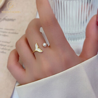 Yizun. chomel 999 pure silver mermaid tail ring for women ins sweet pearl index finger ring niche design shell ring gift 999 pure silver-fish tail ring-gold