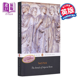 塔西佗 罗马帝国编年史 英文原版 PBC The Annals of Imperial Rome Tacitus 欧洲史