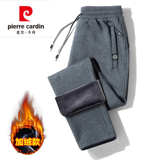 Pierre cardin spring autumn and winter casual pants men's pure cotton sports men's pants men's loose plus size plus velvet thickened straight trousers crystal velvet dark gray straight 2xl 120-140jin jin is equal to 0.5 kg