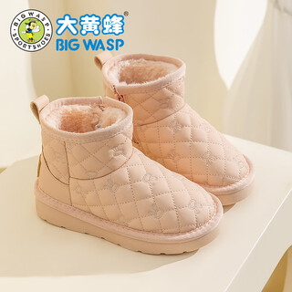Bumblebee children's snow boots girls winter velvet thickened warm cotton boots d3623538665m pink 34