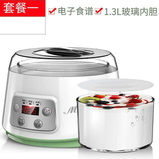 Mengde zcw-s03 smart yogurt machine household small fully automatic glass liner constant temperature timed rice wine natto stand-alone model