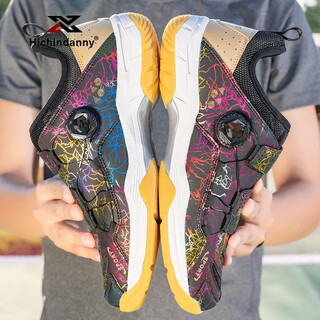 Hichin danny yuanyang badminton shoes men's non-slip breathable competition training sports badminton shoes new table tennis shoes men's shoes women's shoes black colorful 43