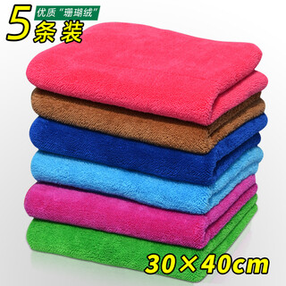 Coral velvet rags in a pack of 5, double-layer thickened absorbent rags, double-sided cleaning kitchen rags, tablecloths, not easy to shed lint, hand cloths, household cleaning cloths, 30*40cm, 5 packs