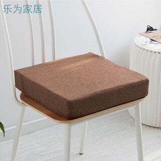 Qiaorui removable and washable four-season cotton and linen cushions high-density thickened sponge cushions office student heightening chair cushion soft coffee-square 40x40 thick 8 cm