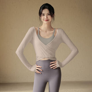 Yoga clothing set, female fairy spirit, high-end professional pilates women's spring and summer sports top with chest pad, temperament j khaki blouse + khaki bra m 90-110jin jin is equal to 0.5 kg