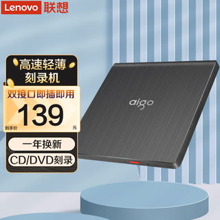 Patriot usb external burner dvd optical drive optical disc burner driver-free notebook desktop usb type-c external optical drive mobile optical drive ultra-thin external optical drive g200 type-c+usb+ power supply dual interface