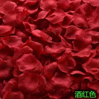 Reputation-free artificial rose petals wedding confession decoration hand sprinkled flowers proposal petal rain wedding room decoration supplies burgundy petals (1000 pieces)