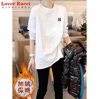Lover rucci european velvet bottoming shirt for women 2025 new autumn and winter loose round neck layered white long-sleeved t-shirt sweatshirt plus velvet white one wy middle l