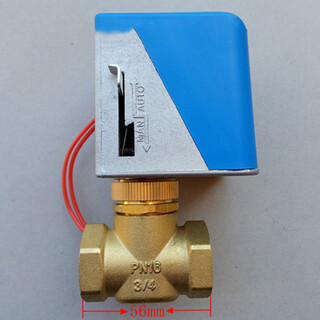 Construction central air conditioning electric two-way valve fan coil water electric valve solenoid valve johnson model va-7010-8503 blue shell ordinary model dn20 six points