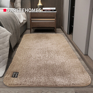 Farleehomes carpet, bedroom, bedside blanket, living room, large area plush blanket, thickened bed front floor mat, camel 80*150cm