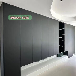 Beidouliang eige board whole house customized laser edge banding original imported ruihao edge strip cabinet door custom made 1379w1000 u999-st19 (regular wood grain-yahei)