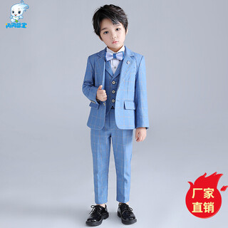 闪闪蓝宝儿童西装男童礼服西服套装花童西装主持人服装演出服表演服正装 外套+衬衫+马甲+长裤+领结 130码建议体重43-50斤