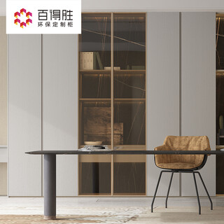 Baidesheng wanshang specializes in whole-house custom-made wardrobes, door-to-top furniture, cabinets and cloakrooms, whole-house cabinets and wardrobes, customized earnest money