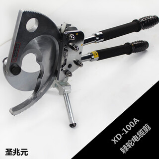 Oloey cable cutter j40a ratchet cable cutter cable cutter wire cutter cable cutter xlj-d300 xlj-100a