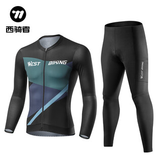 Westbiking cycling pants cycling trousers spring and summer men's and women's sponge pad shorts mountain road bike breathable cycling jersey trousers + black checkered top l