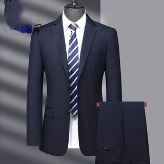 Pierre cardin high-end light luxury worsted wool suit new men's high-end business formal suit two-piece suit for men my-7005 navy blue xl 180/50 recommended 145-155 jin jin equals 0.5 kg