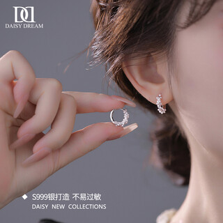 Daisy dream 999 silver wrap pearl earrings women's niche high-end ear trap ear hole earrings 2025 new earrings 999 silver wrap pearl earrings