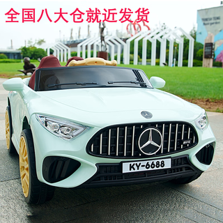 Tongxinyu children's electric car four-wheeled, can sit on people, remote control, 1-4 years old, with swing baby toy, child's first birthday gift, maca green, remote control + large battery + bluetooth music, early education story, music and lighting