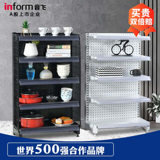 Inform supermarket shelf display rack convenience store goods rack pharmacy stationery store commissary end rack 5-layer double back hanging 65*35*130cm can be customized