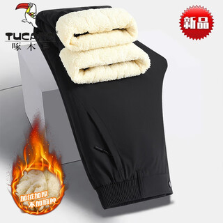 Woodpecker (tucano) winter casual trousers men's trousers new style lamb velvet thickened warm cotton trousers middle-aged and elderly long trousers 2320-black l