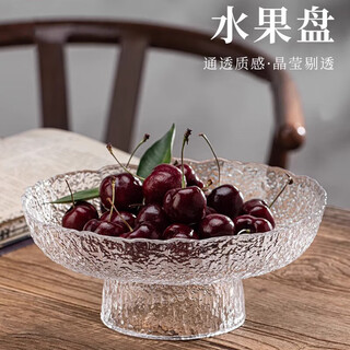 Yi jia (ijarl) glass fruit plate living room commercial high-end fruit plate tall snacks snacks dry fruit plate ice dew transparent medium size