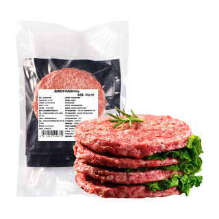 澳洲和牛牛肉饼600g（6片装）