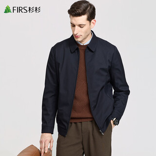 Shanshan (firs) high-end lapel jacket for men 2025 autumn new high-density anti-wrinkle daddy cadre executive jacket 146 navy l (175)