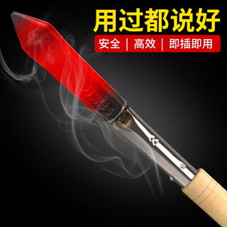 Zhengqi meat roaster to burn pig hair, household electric iron to remove hair, pig skin and pig trotters to remove hair, small meat roaster to burn pig's trotters, insulated wooden handle - large 800w (three-pin plug)