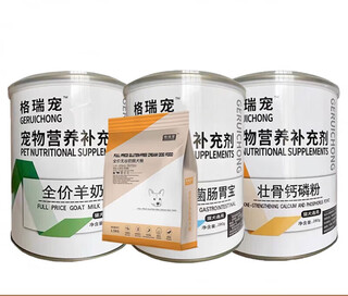 Lecaifu grain pet grain pet full price grain-free milk cake dog food 1-12 months all dog breeds universal juvenile dog food 1 grain + cake + goat milk calcium powder probiotics package set