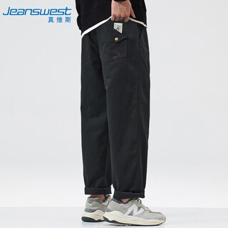 Jeanswest casual pants men's 2025 autumn trendy brand loose drape cotton straight leg wide-leg sports pants black l