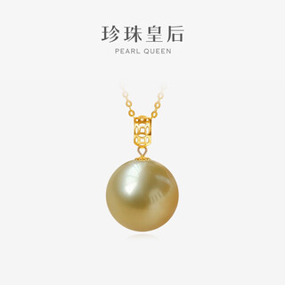 Queen of pearls 18k gold money buckle 11-12mm south sea gold pearl pendant seawater pearl necklace birthday gift for wife