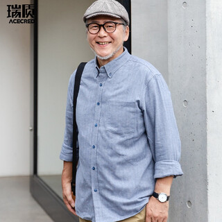 Ruizhi dad pure cotton long-sleeved shirt middle-aged and elderly men's autumn shirt middle-aged dad grandpa elderly spring and autumn clothes c0202 blue l