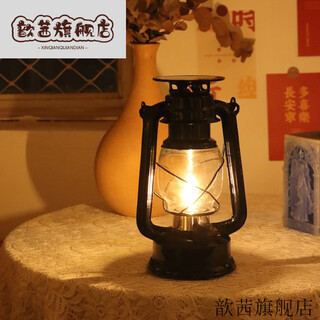 2022 retro solar horse lantern multifunctional camping light solar horse lantern rechargeable portable lantern retro old fashioned antique horse lantern outdoor waterproof horse lantern outdoor lighting horse lantern solar + usb charging