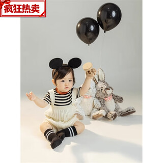 Full moon photo clothes props newborn photography props 100 days newborn photography clothing baby photo clothes headwear top overalls socks small newborn 02 months