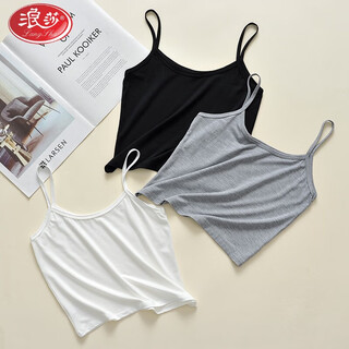 Langsha summer anti-exposure short camisole to cover breasts white tube top bottoming inner wear bra women's thin medium and long style - one size fits all 80-115 jin jin equals 0.5 kg one size white white covers side breasts
